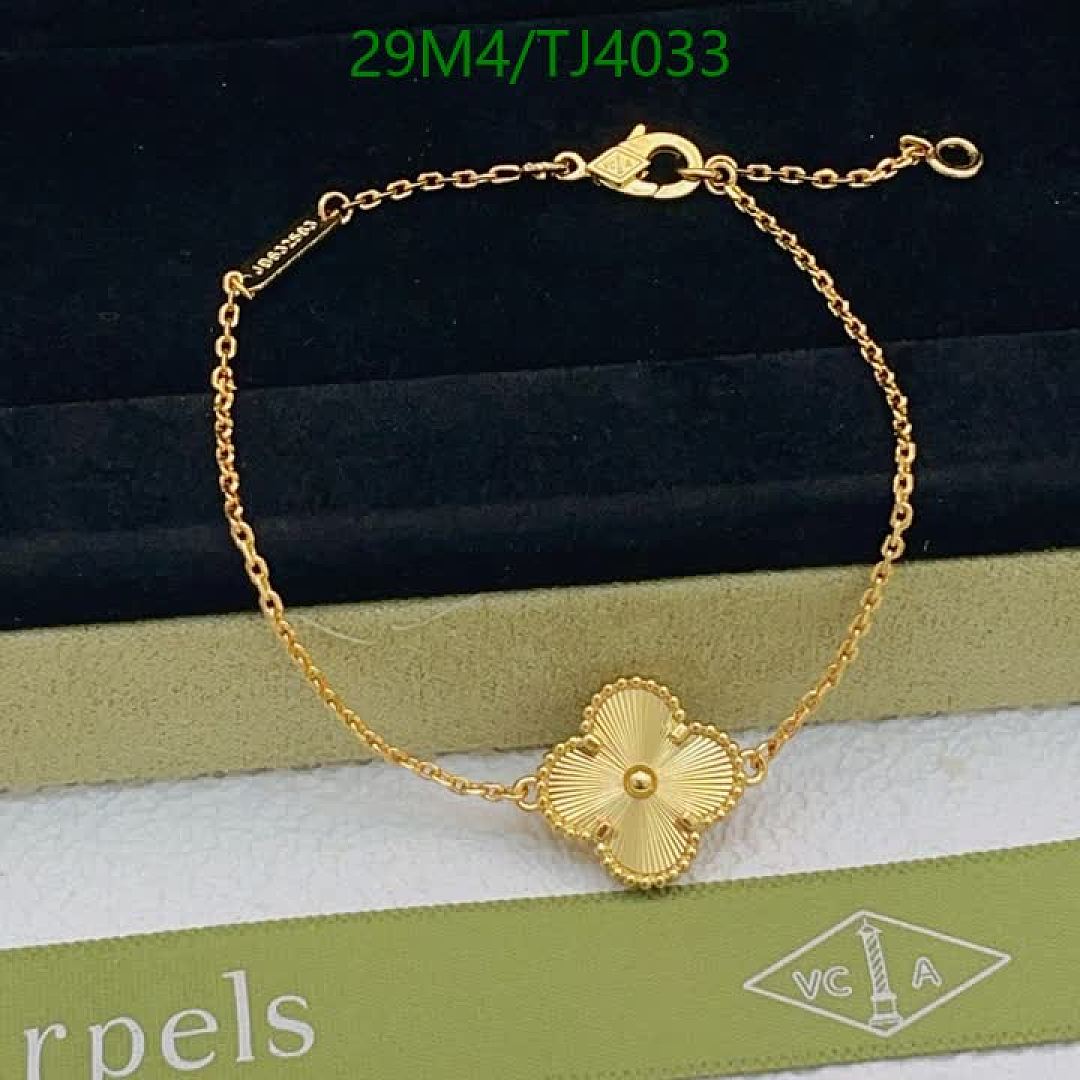 Van Cleef & Arpels-Jewelry Code: TJ4033 $: 29USD