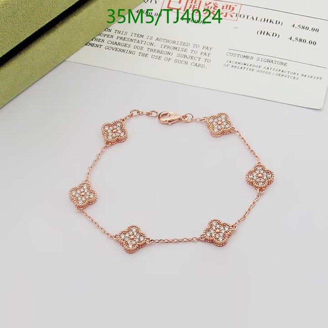 Van Cleef & Arpels-Jewelry Code: TJ4024 $: 35USD