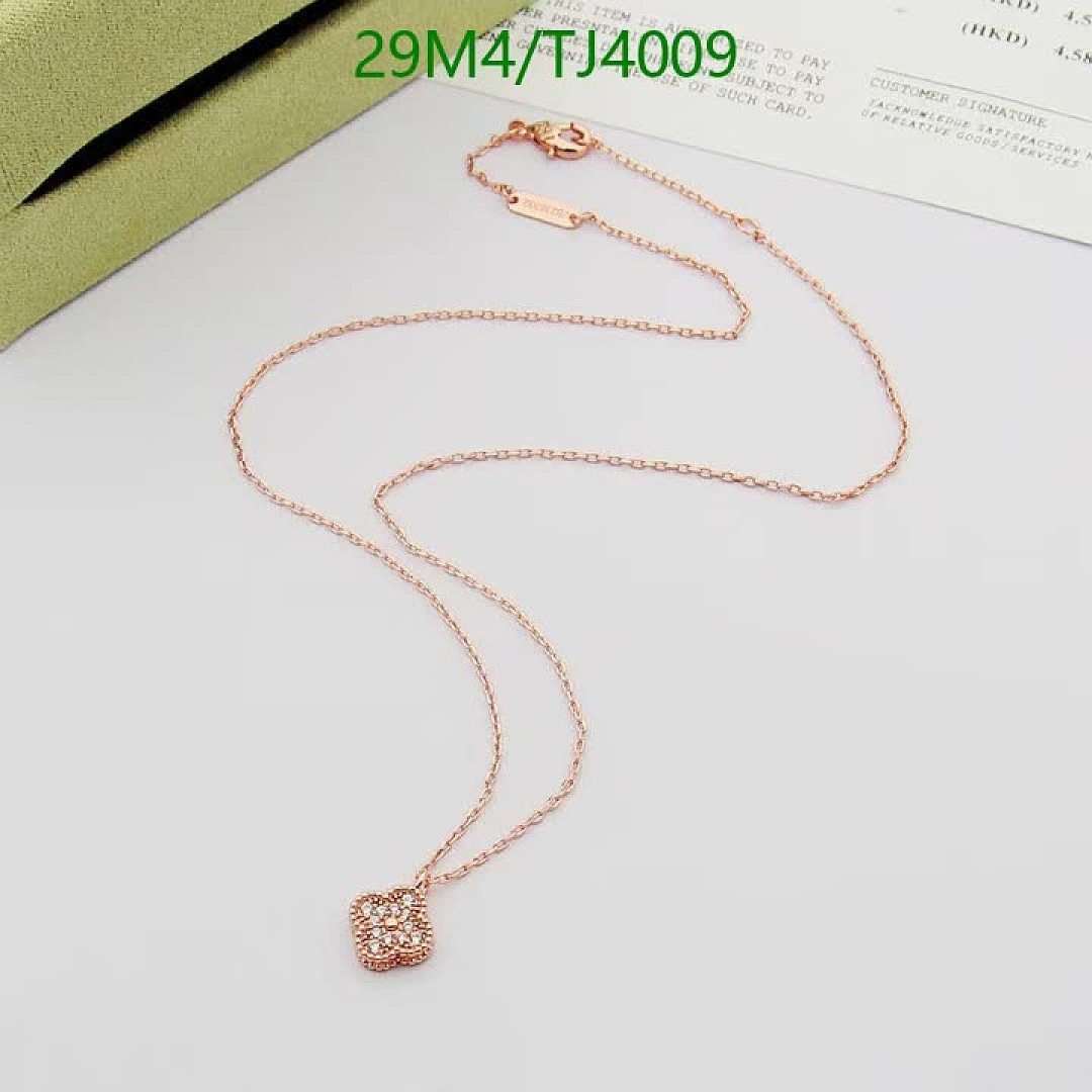 Van Cleef & Arpels-Jewelry Code: TJ4009 $: 29USD