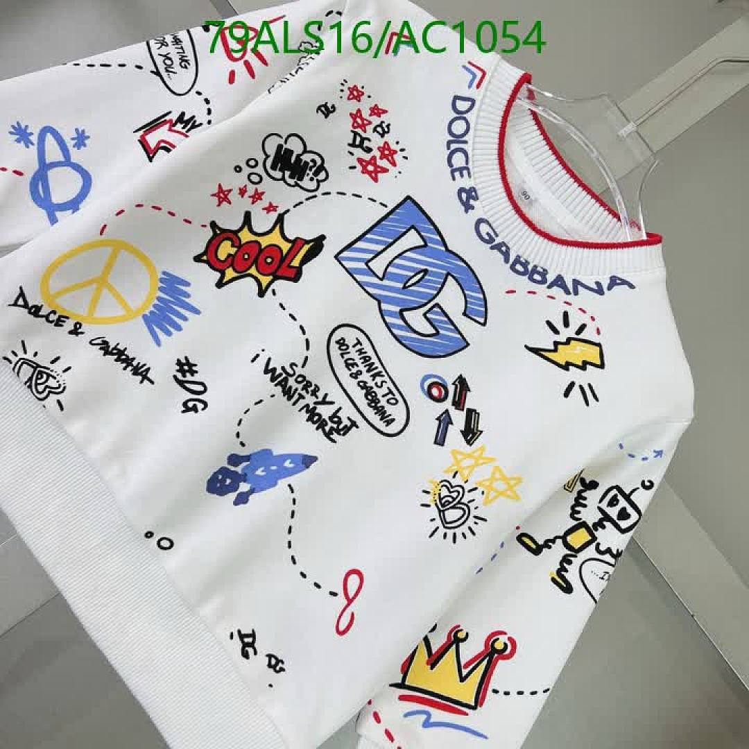D&G-Clothing(Kids) Code: AC1054 $: 79USD