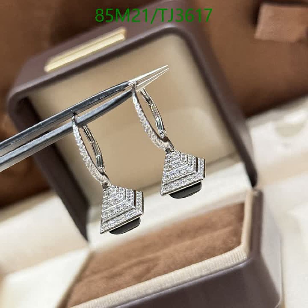 LV-Jewelry Code: TJ3617 $: 85USD