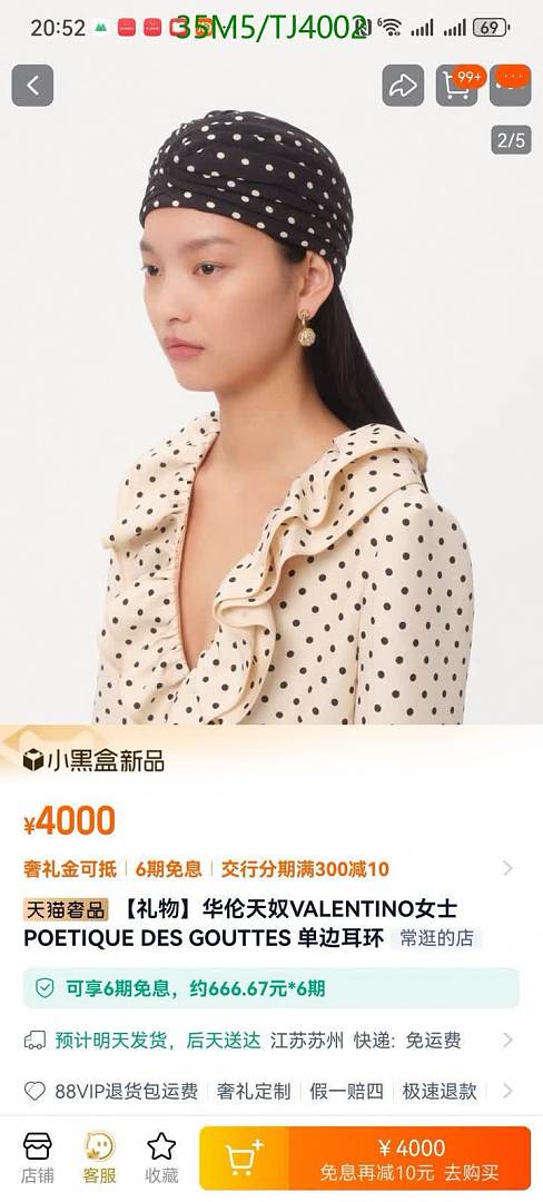 Valentino-Jewelry Code: TJ4002 $: 35USD