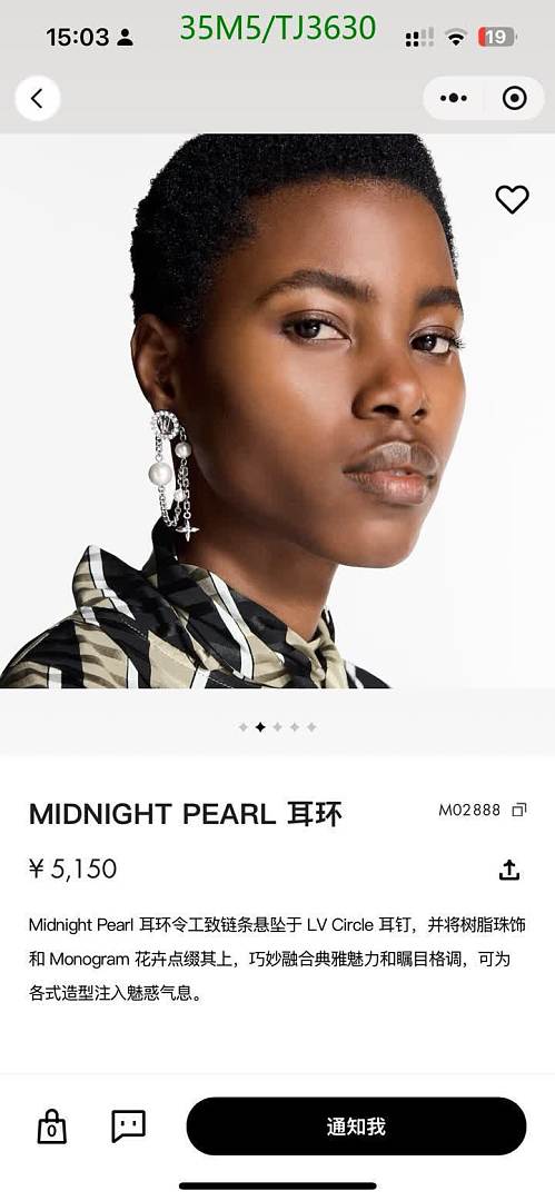LV-Jewelry Code: TJ3630 $: 35USD