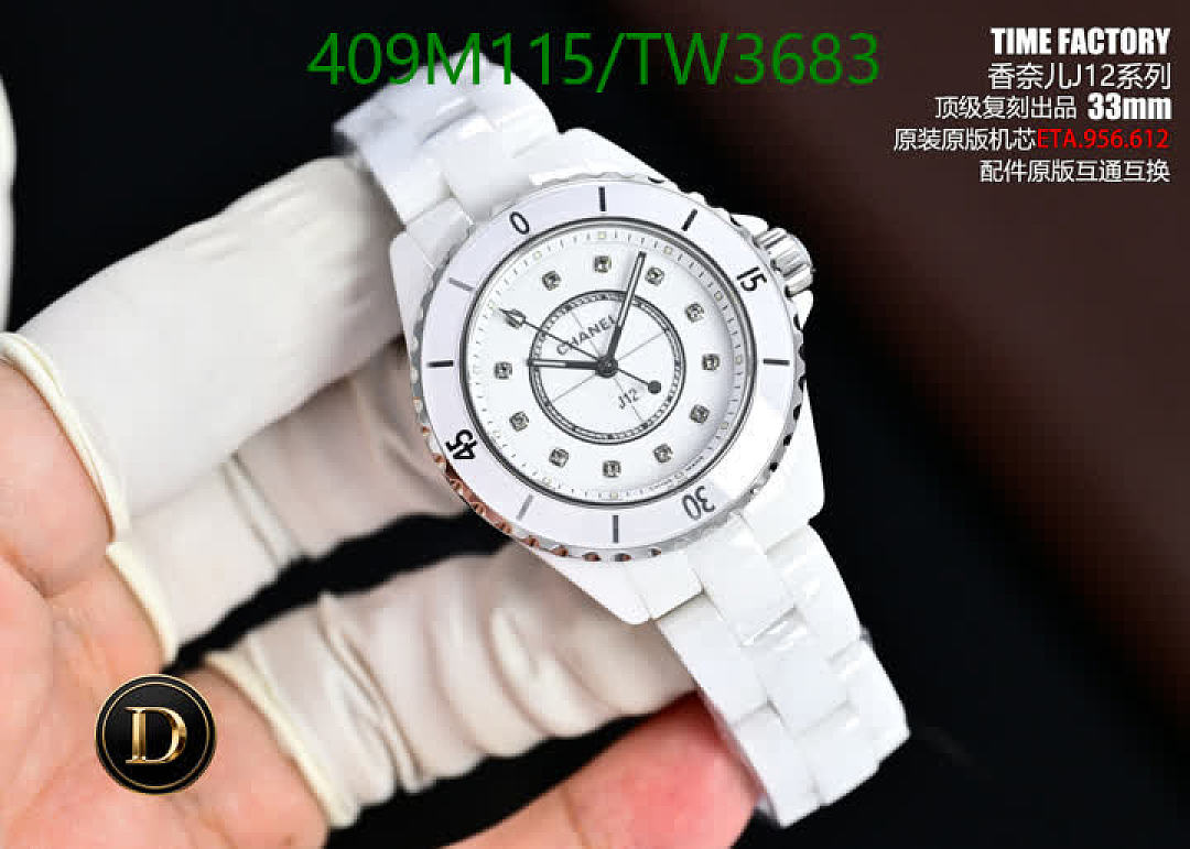 Chanel-Watches(5A) Code: TW3683 $: 409USD