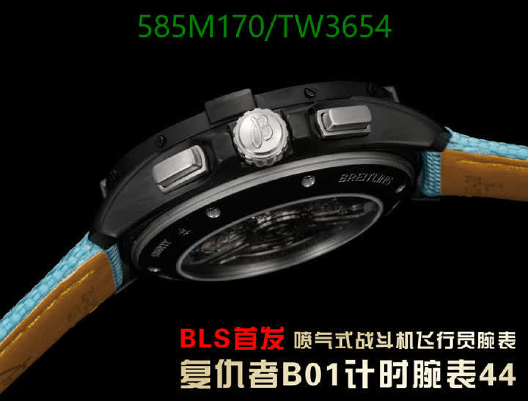 Breitling-Watches(5A) Code: TW3654 $: 585USD