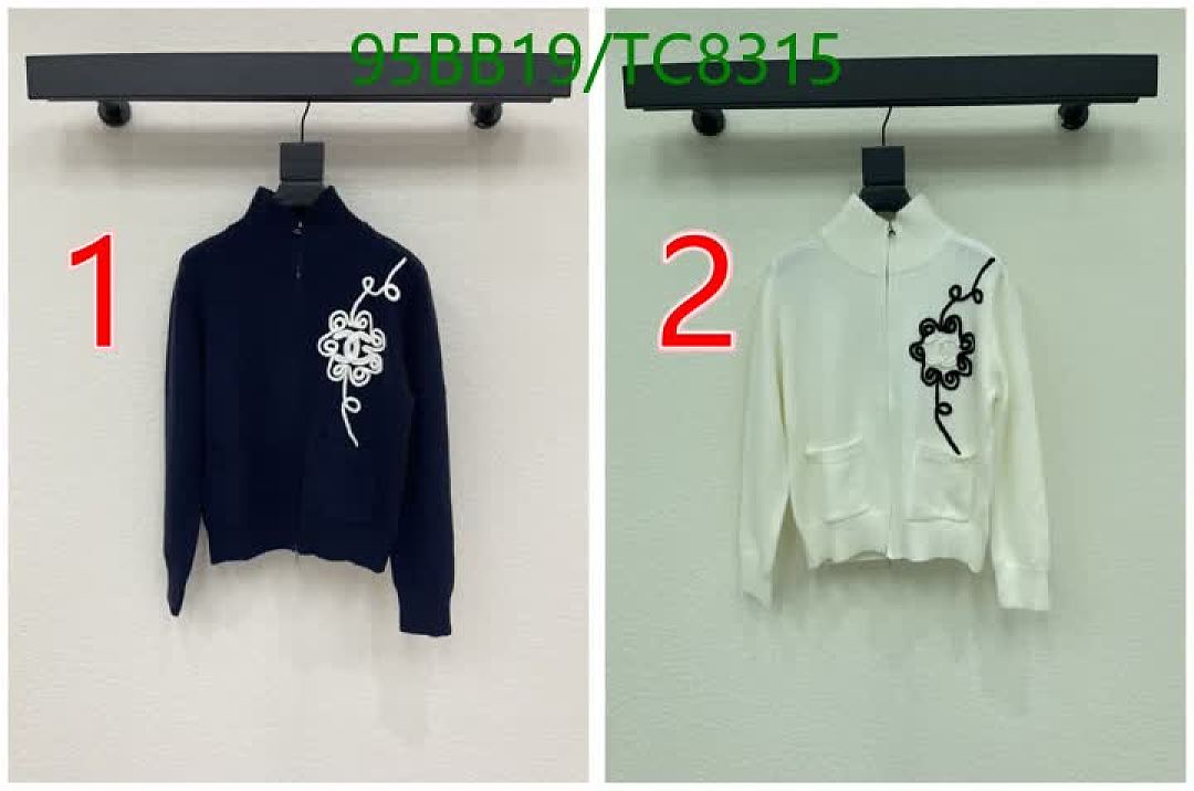 Chanel-Clothing Code: TC8315 $: 95USD