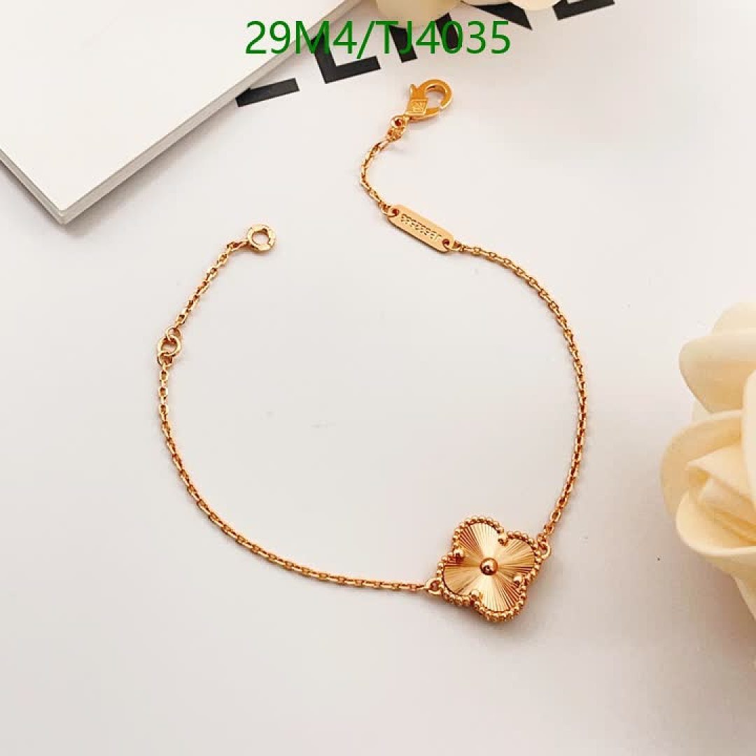 Van Cleef & Arpels-Jewelry Code: TJ4035 $: 29USD