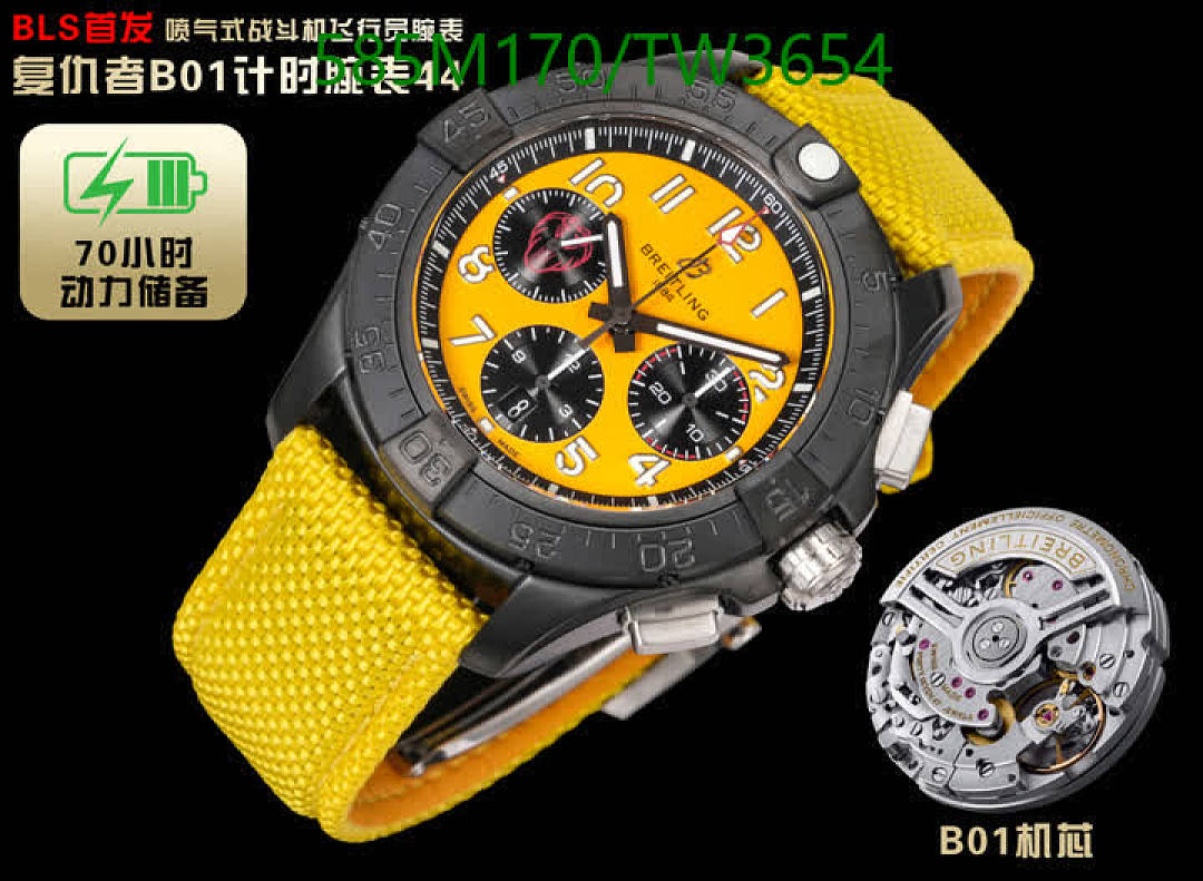 Breitling-Watches(5A) Code: TW3654 $: 585USD