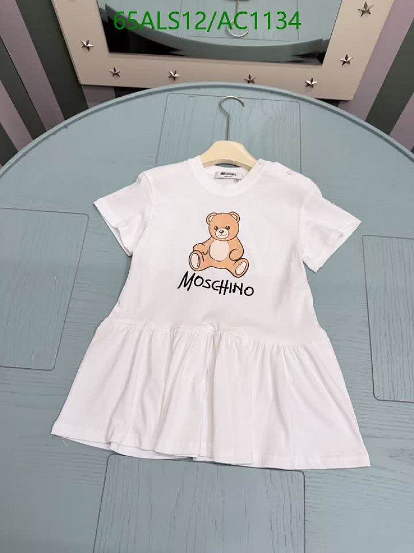 Moschino-Clothing(Kids) Code: AC1134 $: 65USD