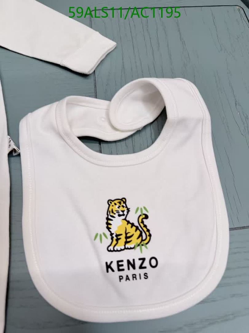 KENZO-Clothing(Kids) Code: AC1195 $: 59USD