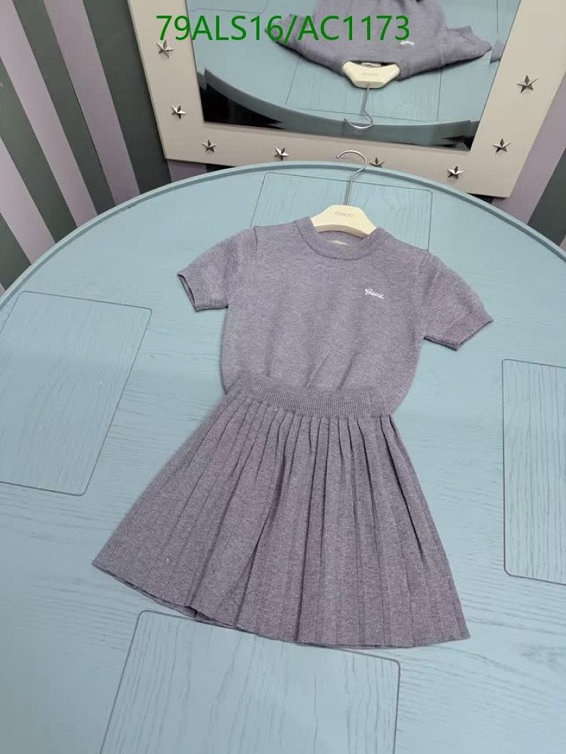 Gucci-Clothing(Kids) Code: AC1173 $: 79USD