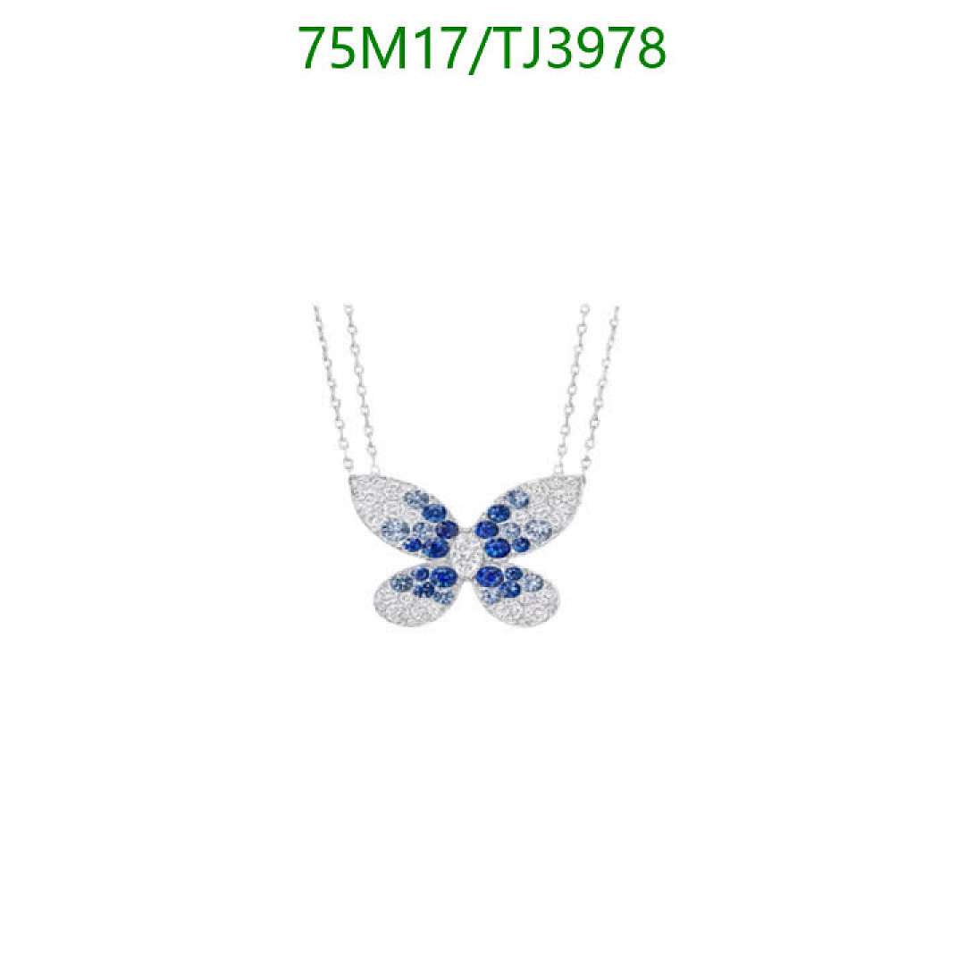 Graff-Jewelry Code: TJ3978 $: 75USD