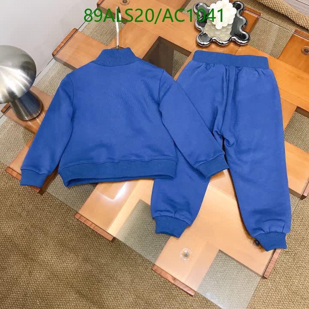 Dior-Clothing(Kids) Code: AC1041 $: 89USD