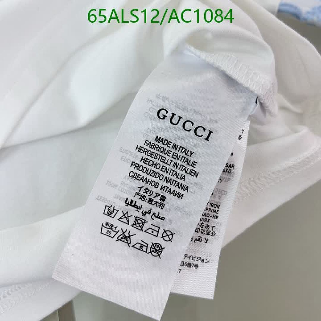 Gucci-Clothing(Kids) Code: AC1084 $: 65USD
