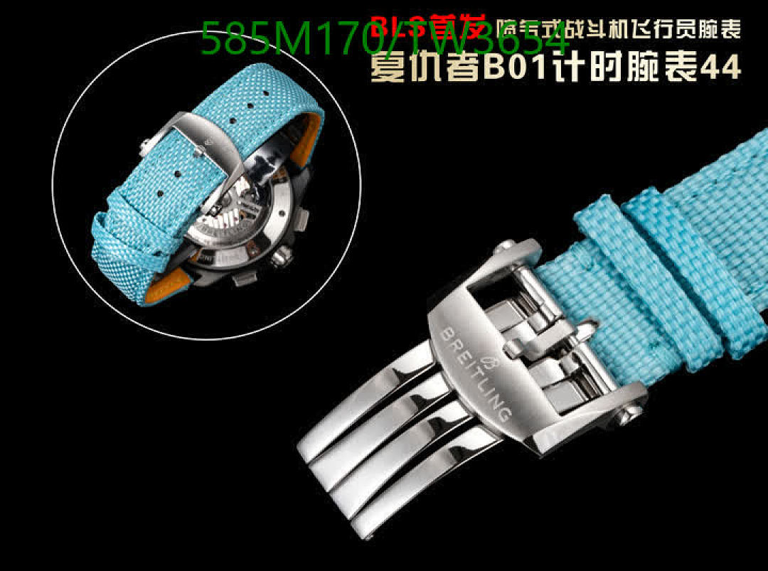 Breitling-Watches(5A) Code: TW3654 $: 585USD