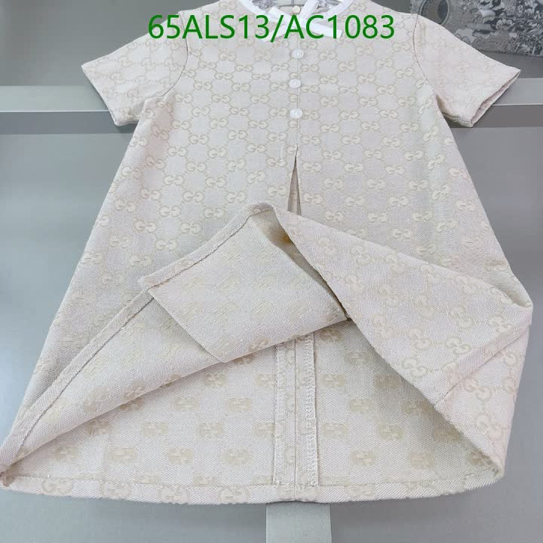 Gucci-Clothing(Kids) Code: AC1083 $: 65USD