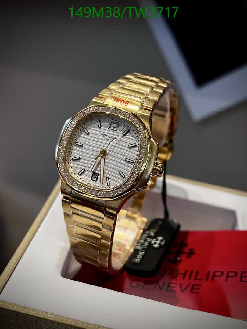 Patek Philippe-Watches(5A) Code: TW3717 $: 149USD