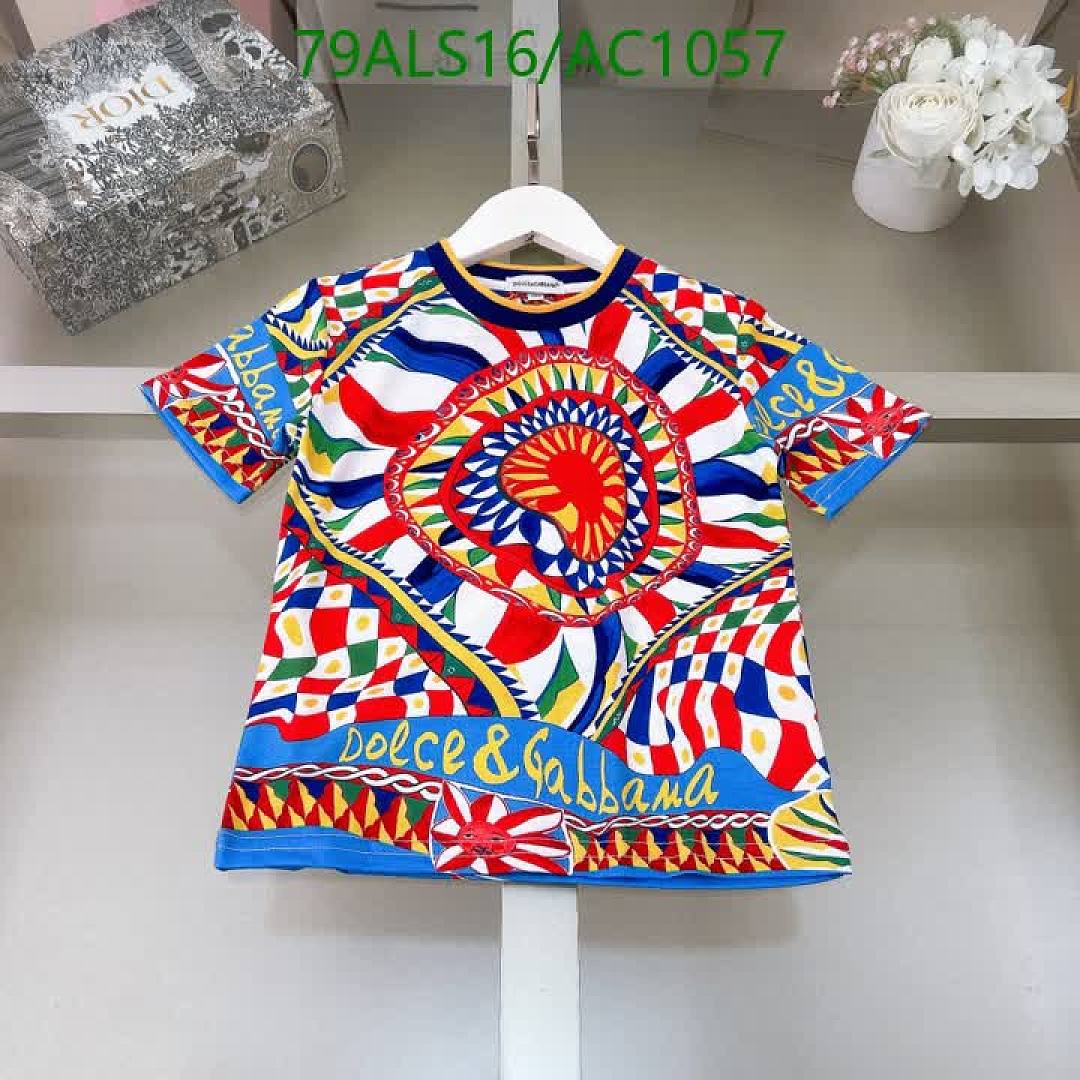 D&G-Clothing(Kids) Code: AC1057 $: 79USD