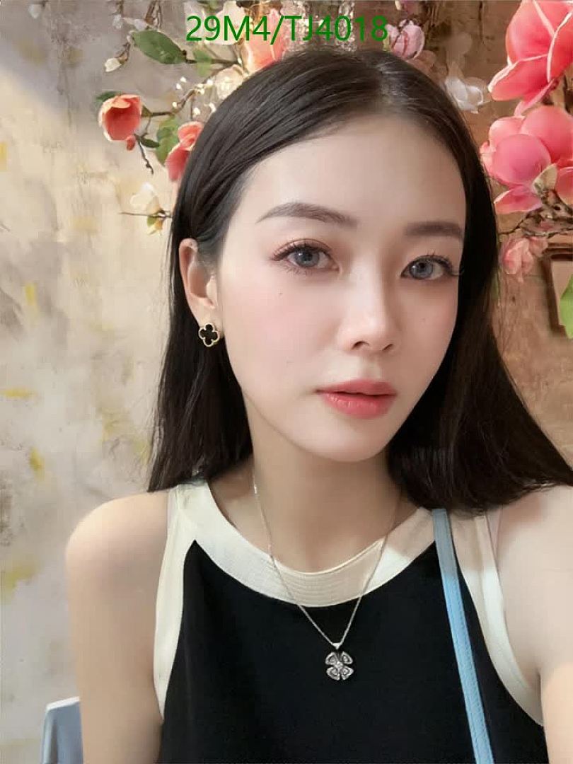 Van Cleef & Arpels-Jewelry Code: TJ4018 $: 29USD
