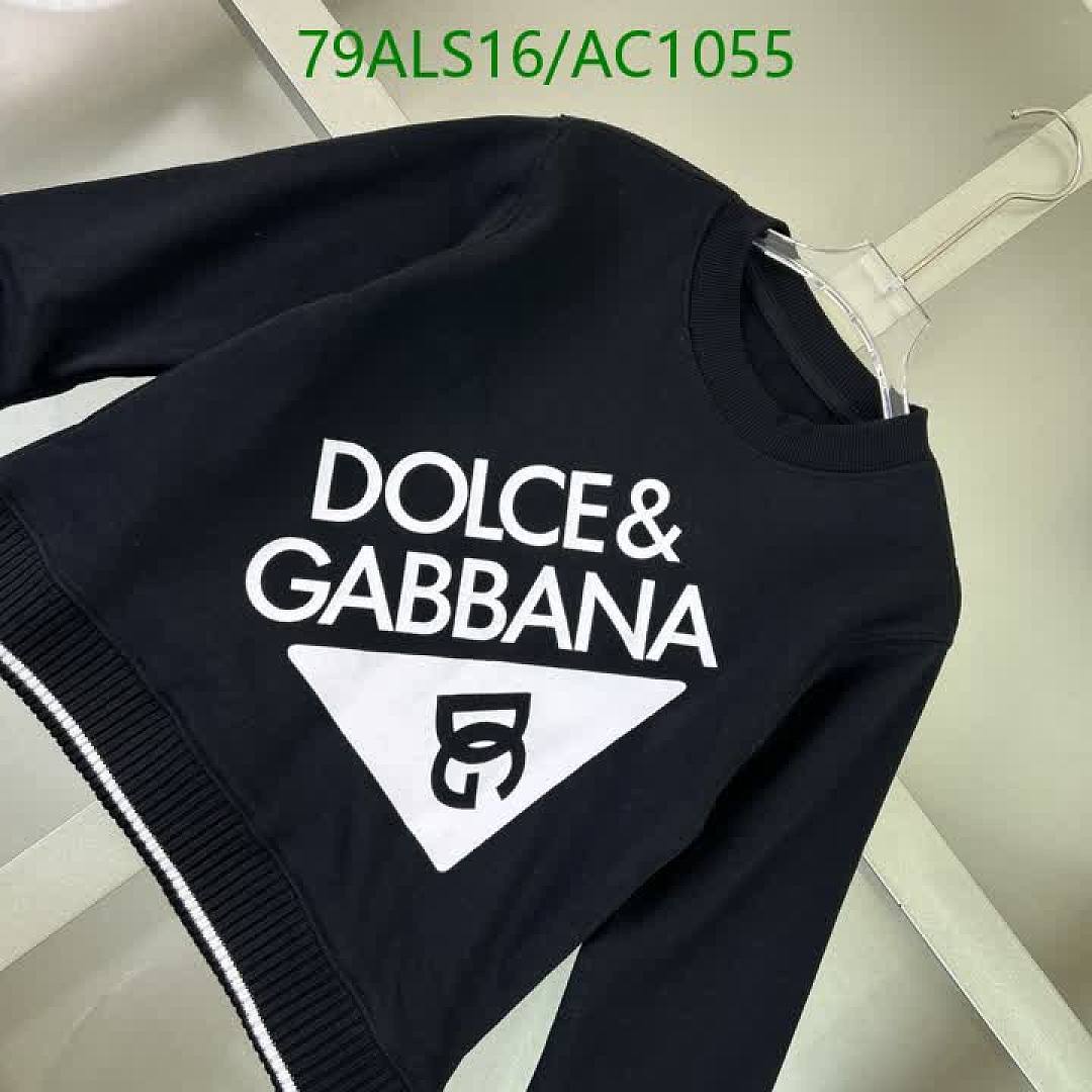 D&G-Clothing(Kids) Code: AC1055 $: 79USD
