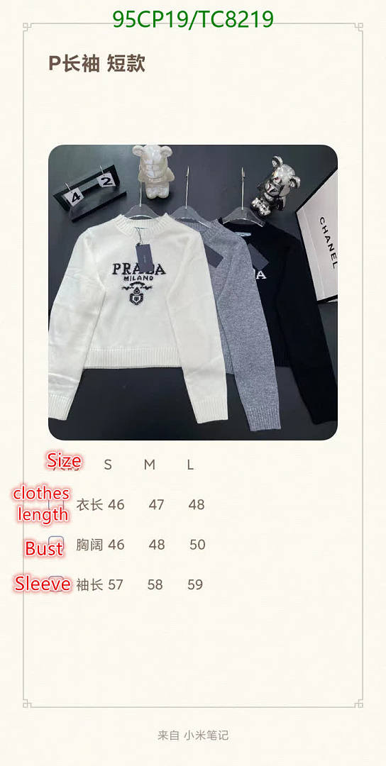 Prada-Clothing Code: TC8219 $: 95USD