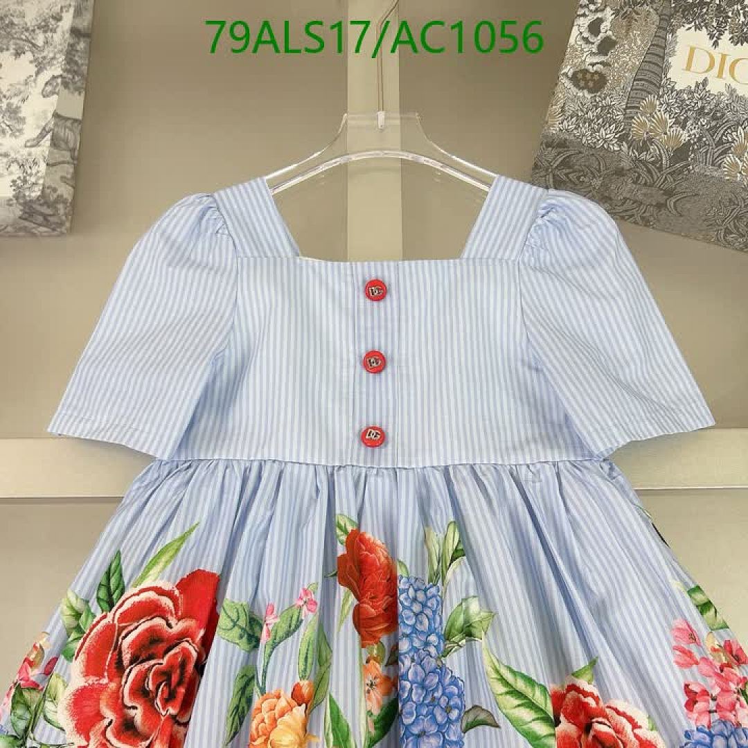 D&G-Clothing(Kids) Code: AC1056 $: 79USD