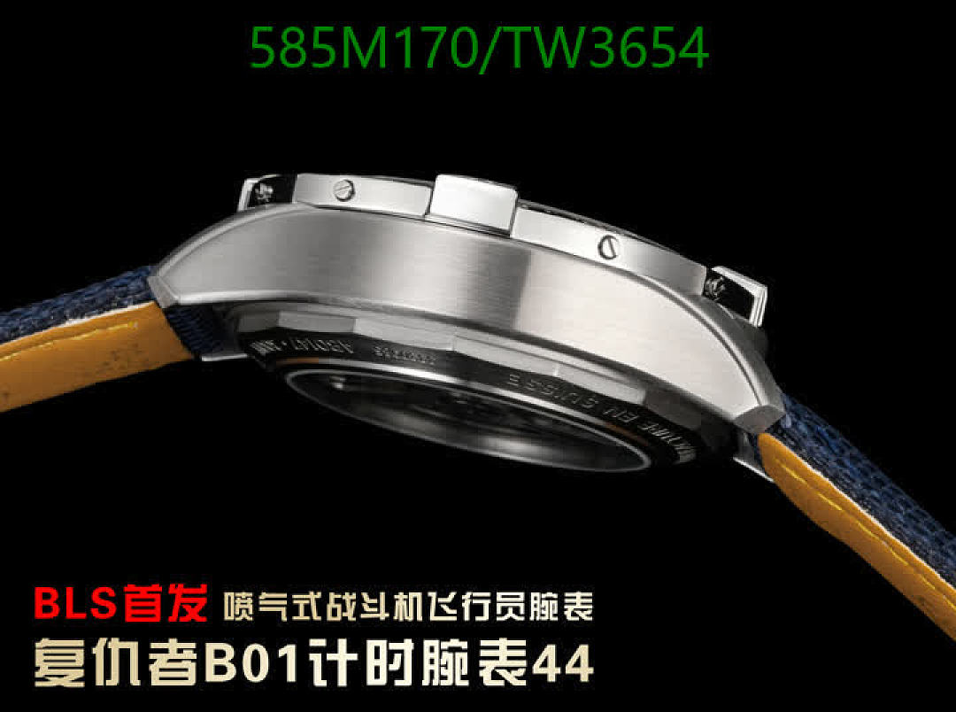 Breitling-Watches(5A) Code: TW3654 $: 585USD