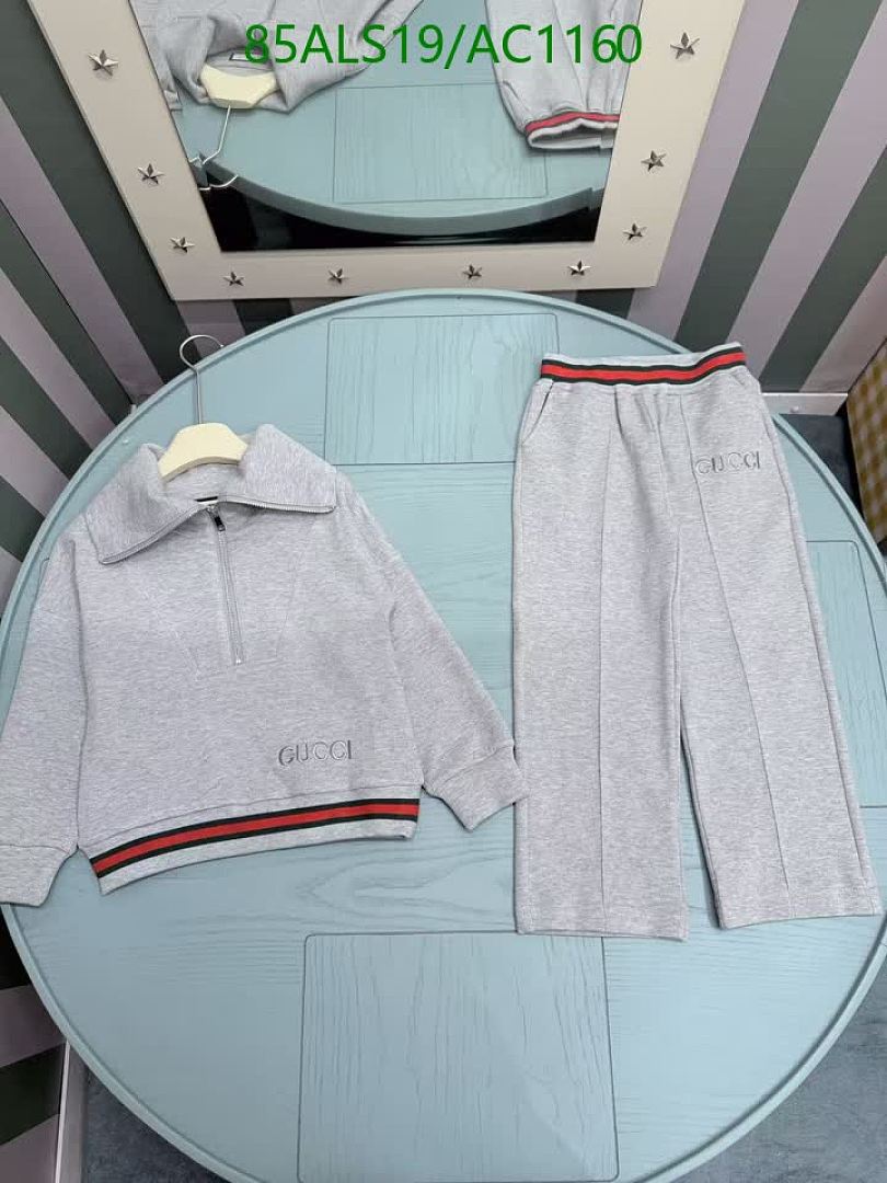 Gucci-Clothing(Kids) Code: AC1160 $: 85USD