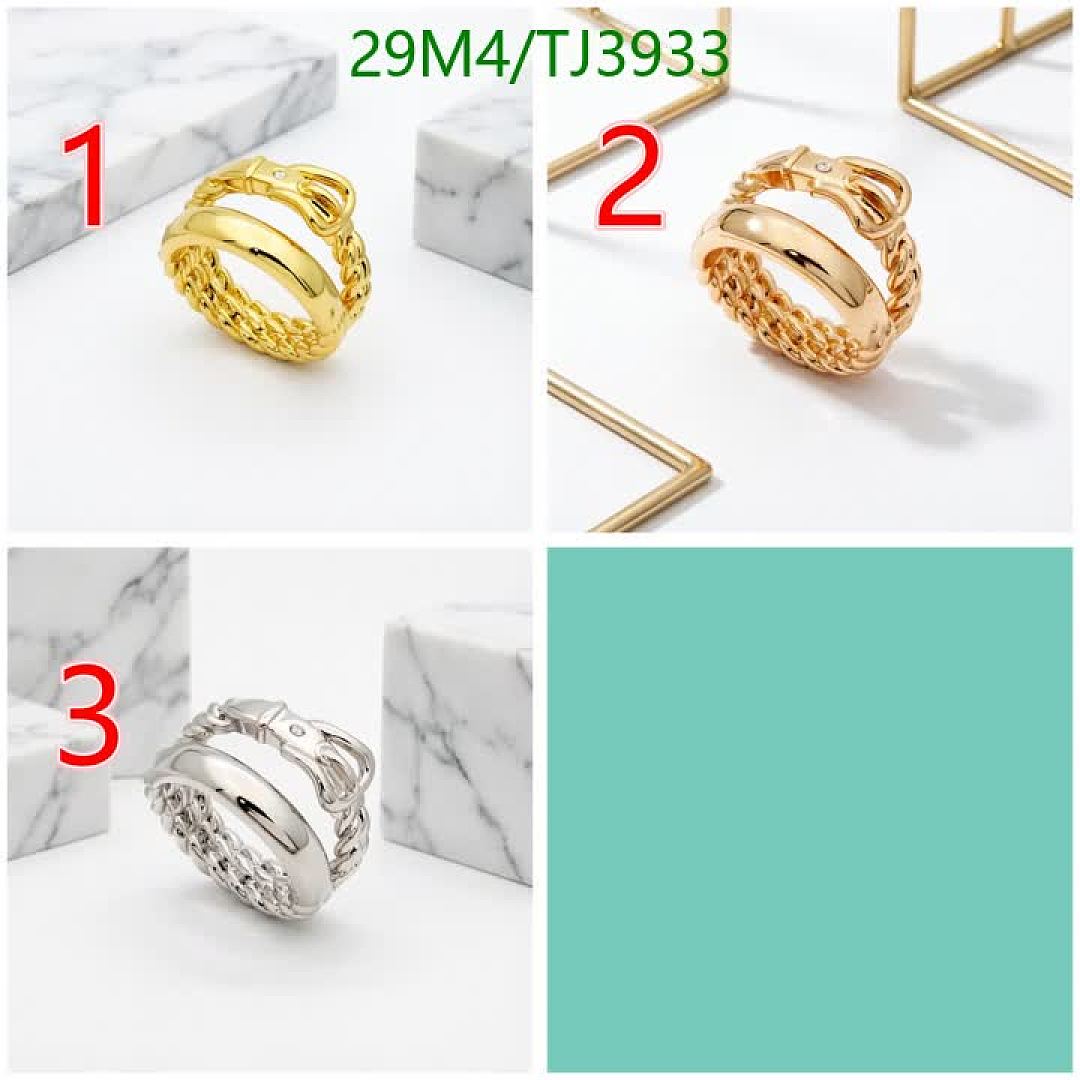 Hermes-Jewelry Code: TJ3933 $: 29USD