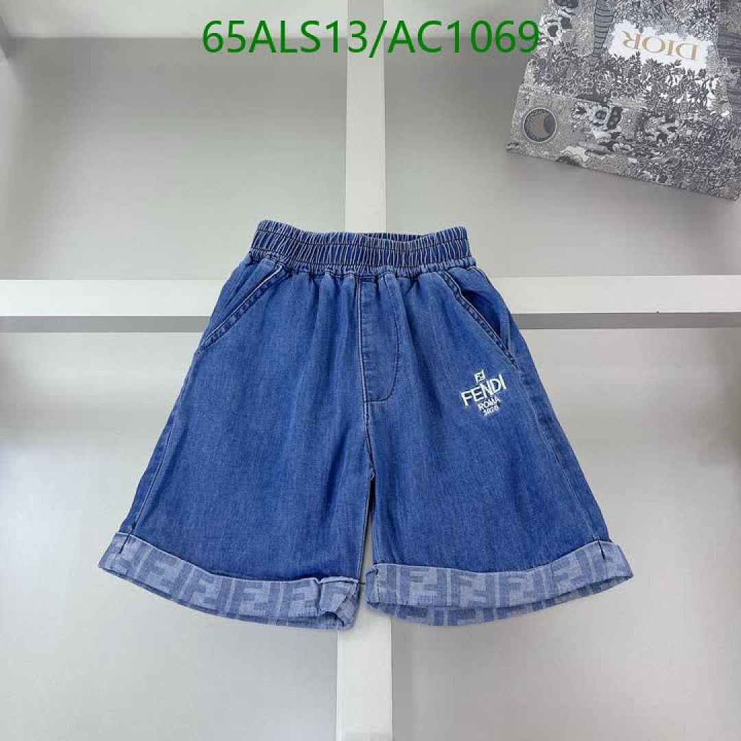 Fendi-Clothing(Kids) Code: AC1069 $: 65USD