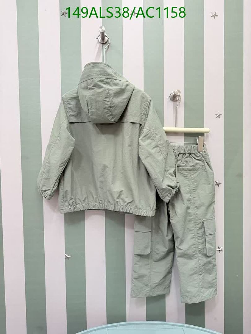 Dior-Clothing(Kids) Code: AC1158 $: 149USD
