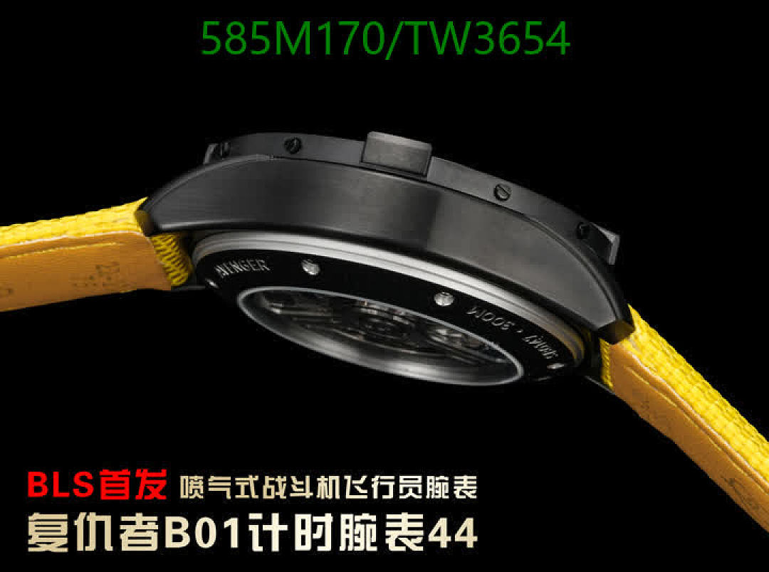 Breitling-Watches(5A) Code: TW3654 $: 585USD