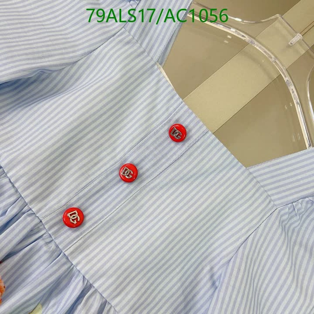 D&G-Clothing(Kids) Code: AC1056 $: 79USD