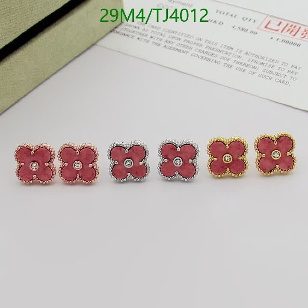 Van Cleef & Arpels-Jewelry Code: TJ4012 $: 29USD