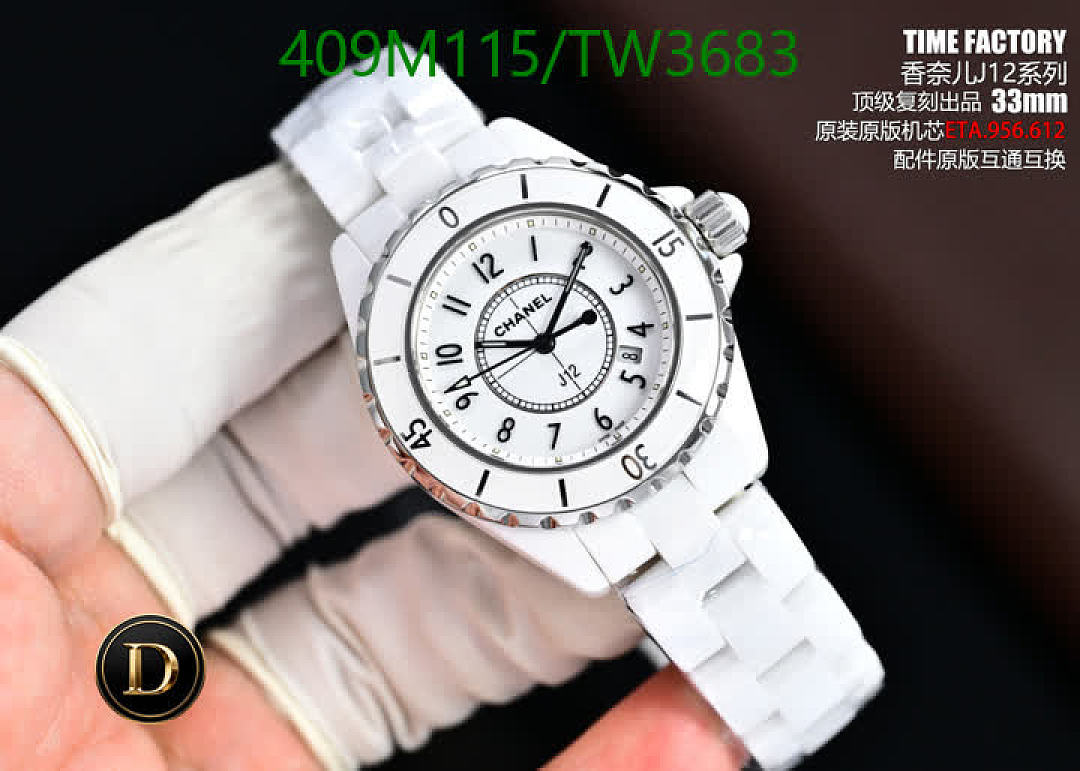 Chanel-Watches(5A) Code: TW3683 $: 409USD