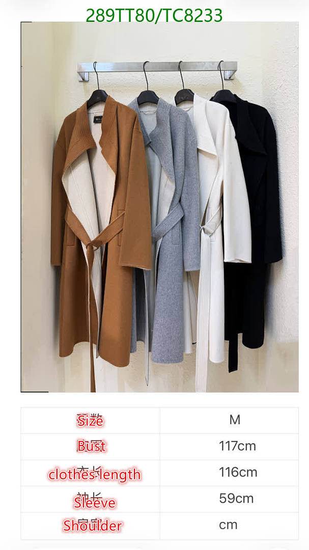 Loro Piana-Down Jackets(Women) Code: TC8233 $: 289USD