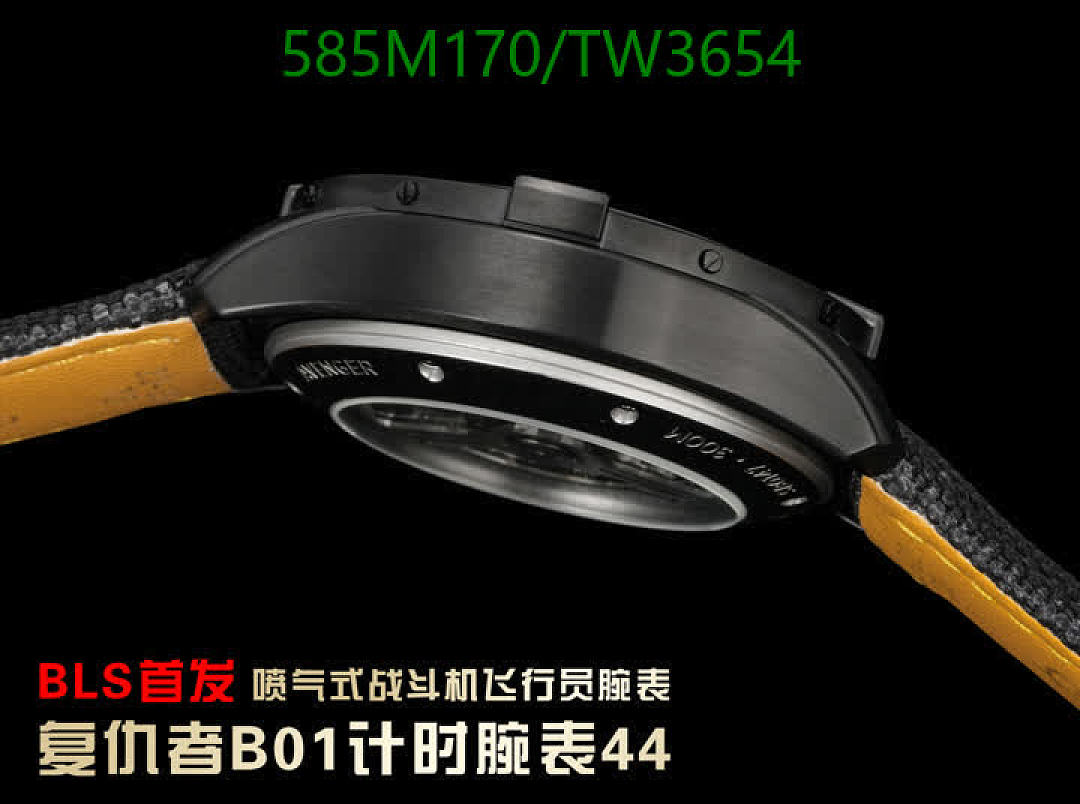 Breitling-Watches(5A) Code: TW3654 $: 585USD