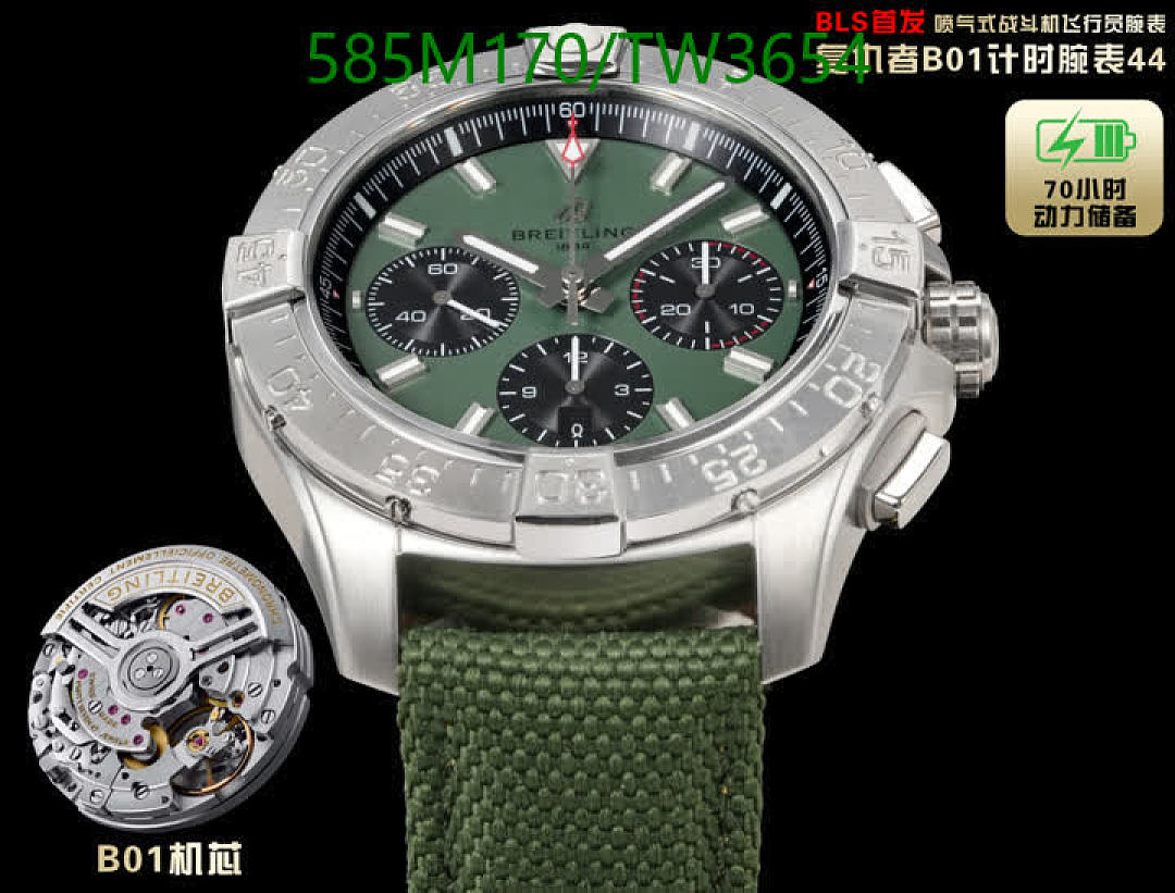 Breitling-Watches(5A) Code: TW3654 $: 585USD
