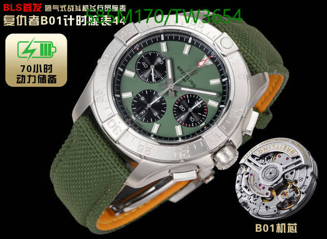 Breitling-Watches(5A) Code: TW3654 $: 585USD