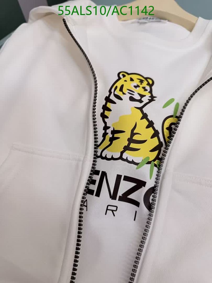 KENZO-Clothing(Kids) Code: AC1142 $: 55USD