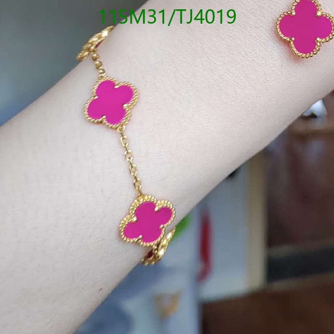 Van Cleef & Arpels-Jewelry Code: TJ4019 $: 115USD