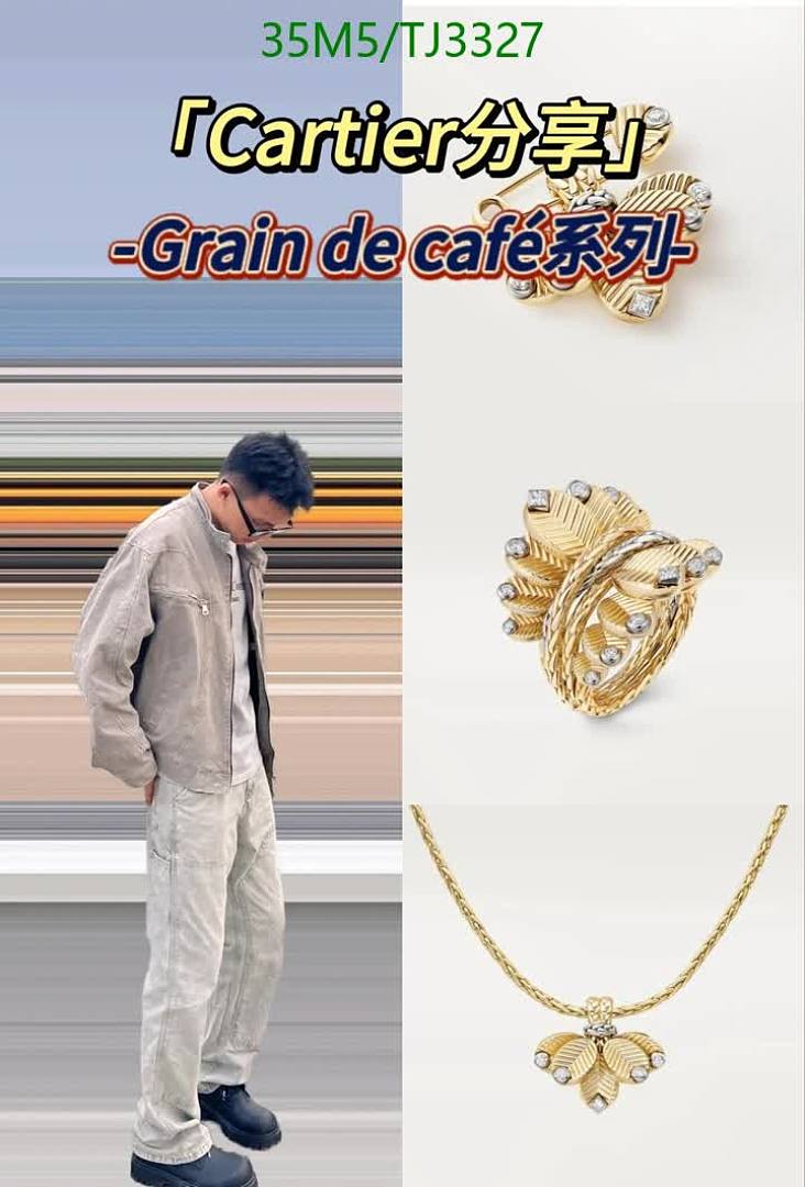 Cartier-Jewelry Code: TJ3327 $: 35USD
