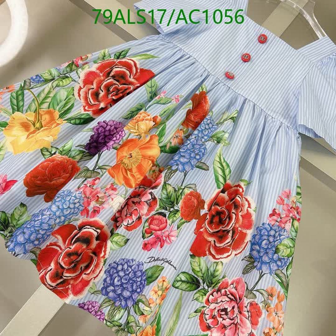 D&G-Clothing(Kids) Code: AC1056 $: 79USD