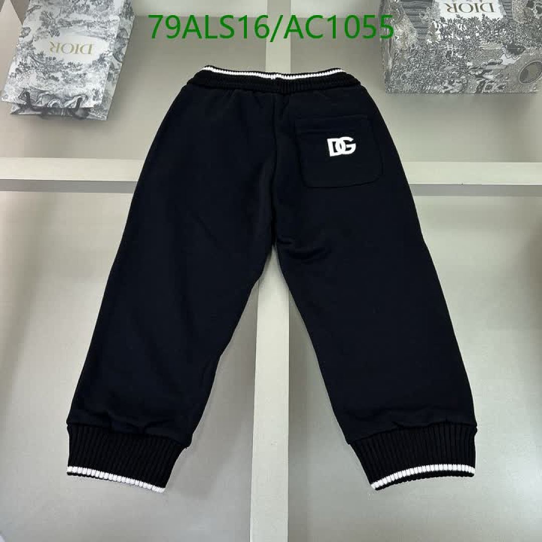D&G-Clothing(Kids) Code: AC1055 $: 79USD