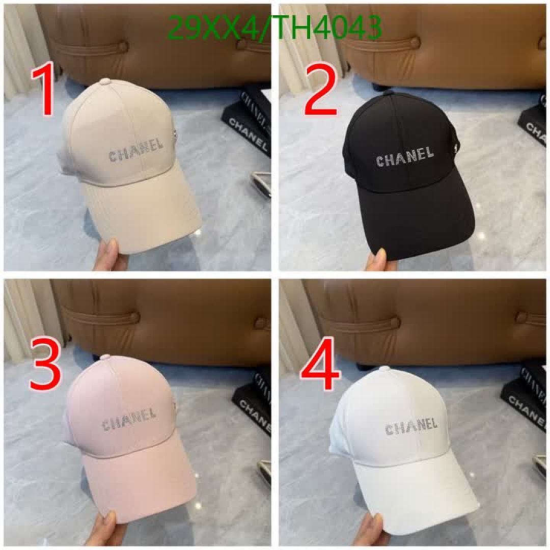 Chanel-Hats Code: TH4043 $: 29USD