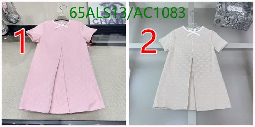 Gucci-Clothing(Kids) Code: AC1083 $: 65USD