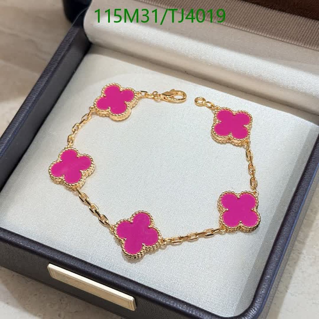 Van Cleef & Arpels-Jewelry Code: TJ4019 $: 115USD