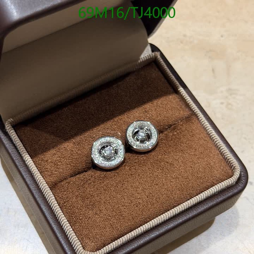 Piaget-Jewelry Code: TJ4000 $: 69USD
