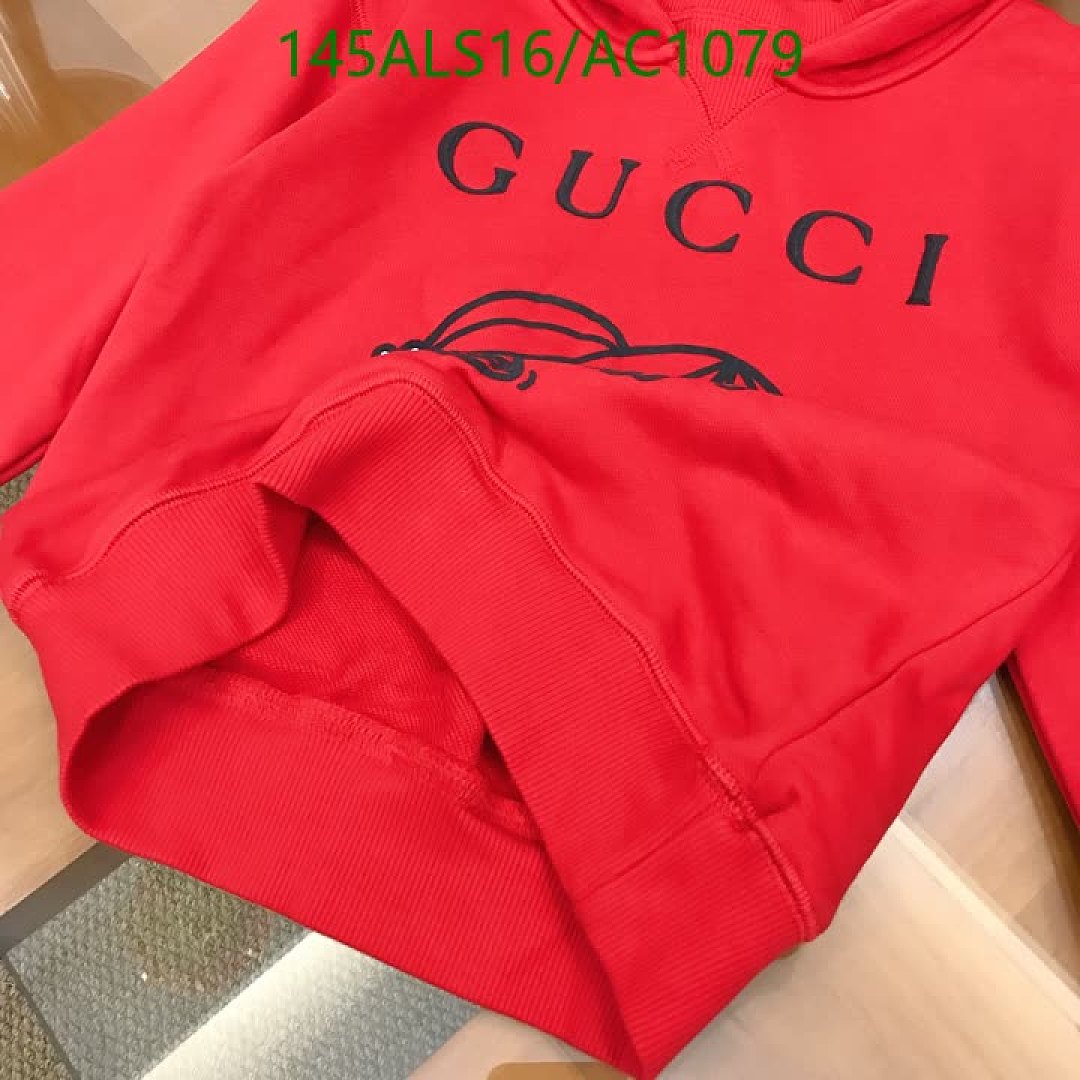 Gucci-Clothing(Kids) Code: AC1079 $: 145USD