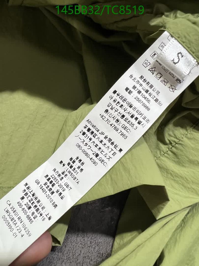Lululemon-Clothing Code: TC8519 $: 145USD